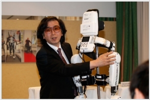 Cyberdyne