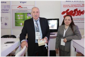 Vigor Medical Technologies